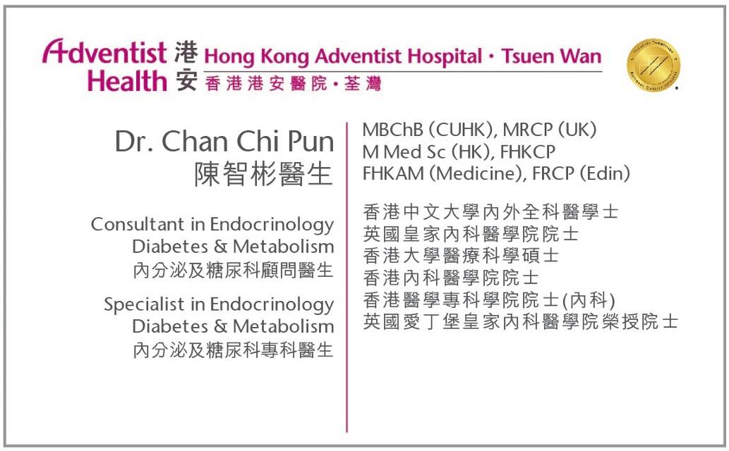 Dr. Chan Chi Pun